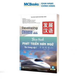 Sách - Trọn bộ Giáo Trình Phát triển Hán Ngữ Trung Cấp - Phân loại lẻ/combo