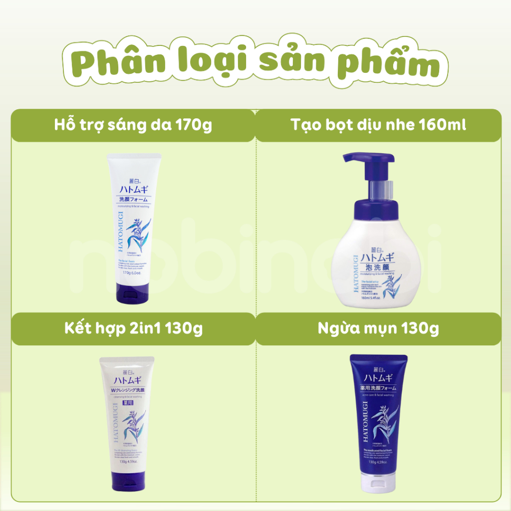 [MUA 2 TẶNG 1] Sữa rửa mặt, tẩy trang Reihaku Hatomugi W Cleansing Foam 130g