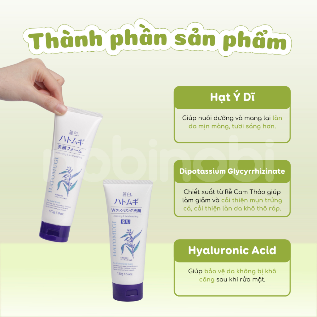 [MUA 2 TẶNG 1] Sữa rửa mặt Reihaku Hatomugi làm sạch sâu, làm sáng da và ngừa mụn
