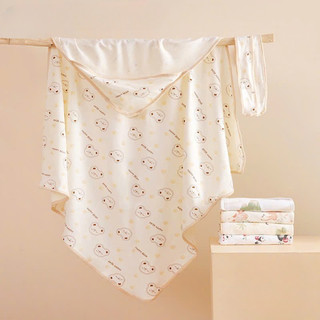 Ủ choàng cotton mềm mại kích thước 90x90cm cho bé