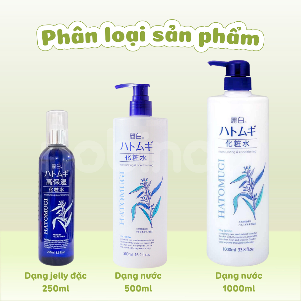 Nước Hoa Hồng Reihaku Hatomugi Dưỡng Ẩm Sâu và Làm Sáng Da 250ml