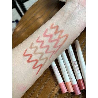 Chì Kẻ Viền Môi Nhung Lì Thiết Kế 2 Đầu Romand  Lip Mate Pencil