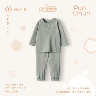 Punchun AW2024 Bộ dài cổ khuy Punchun cho bé