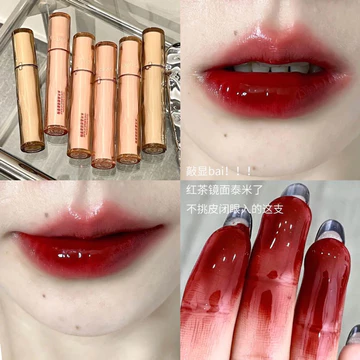 Son tint bóng Gegebear thạch water Light Crystal màu 04 sang chảnh mềm mịn trang điểm môi chính hãng