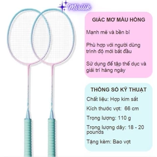 Bộ vợt cầu lông (2 vợt) người lớn trẻ em sợi carbon hợp kim nhôm hợp kim sắt hiệu YOUYOU - Mirilik
