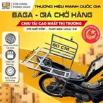 Baga giá chở hàng xe máy Lộc Phát có mở cốp xe đa năng, loại trung 60x60cm lắp cho xe Ga & xe Số — ảnh 1