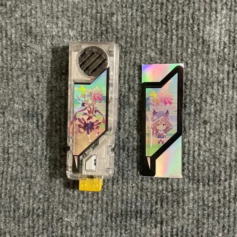 (Tặng kèm Decal) Bootleg Memory Matikanetannhauser - Umamusume Pretty ...