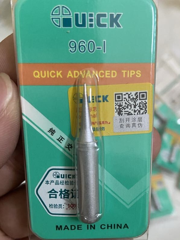 Mũi hàn Quick 960 chính hãng | Shopee Việt Nam