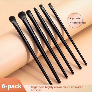 Bộ Cộ Mắt 6PCS Trang Điểm Bàn Chải Thiết Lập Chuyên Nghiệp Mềm Đường Cong Eyeshadow