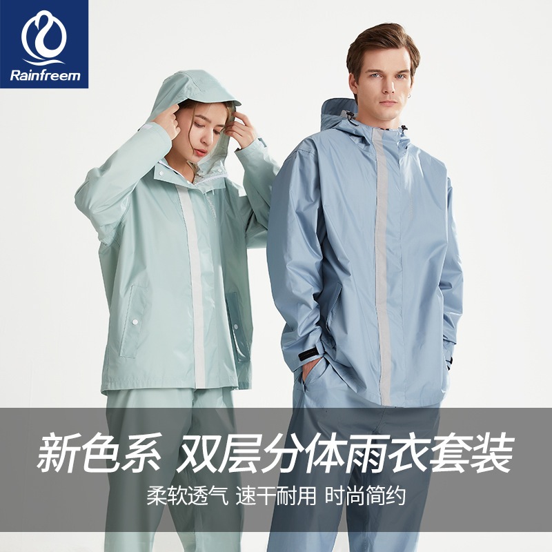Áo Mưa Bộ Người Lớn Nam Nữ Chống