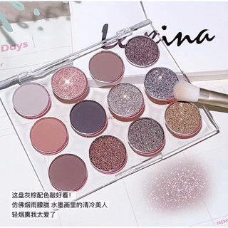 Phấn mắt bảng 12 màu sắc Eyeshadow Disk Sinh viên Pearlescent Shiny Matte Earth Màu Tây Âu