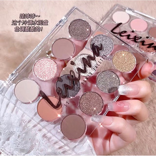 Phấn mắt bảng 12 màu sắc Eyeshadow Disk Sinh viên Pearlescent Shiny Matte Earth Màu Tây Âu