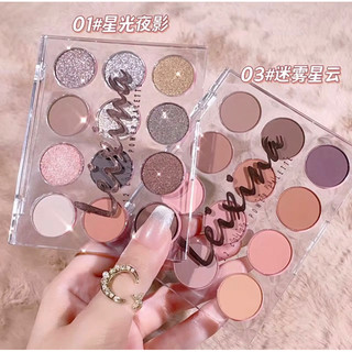 Phấn mắt bảng 12 màu sắc Eyeshadow Disk Sinh viên Pearlescent Shiny Matte Earth Màu Tây Âu