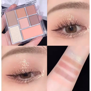 Bảng Phấn Mắt Lấp Lánh 7 Màu Sắc Dễ Thương Dành Cho Bạn Nữ