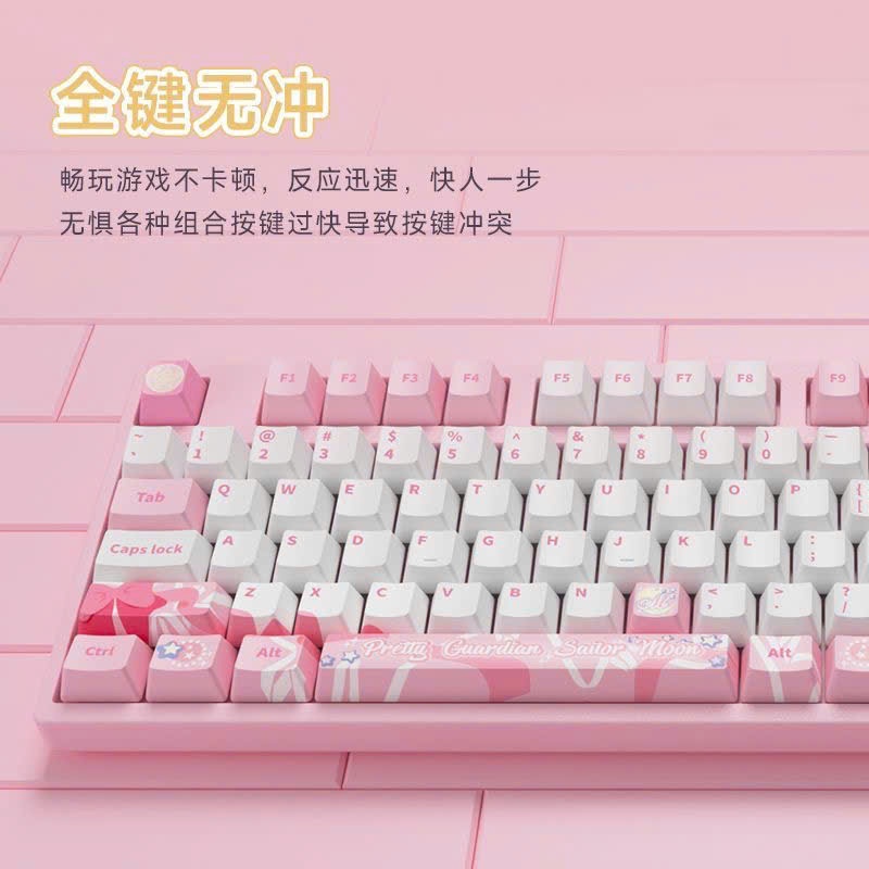 (NEW) Bàn phím cơ không dây AKKO 3108RF / AKKO 3108V3 Sailor Moon ...
