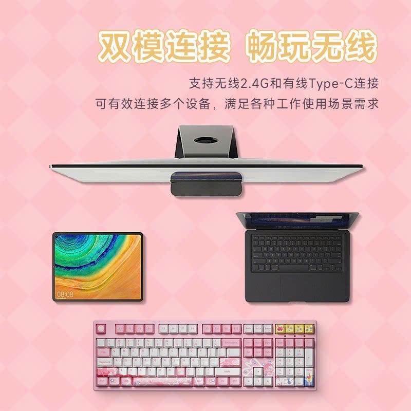 (NEW) Bàn phím cơ không dây AKKO 3108RF / AKKO 3108V3 Sailor Moon ...