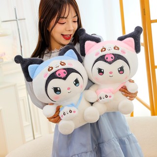 ( TẶNG QUÀ ĐÈN NGỦ CẮM )Gấu Bông KRM 50cm Hàng Cao Cấp Mềm Mịn MEILI STORE