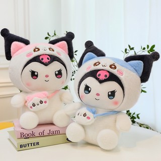 ( TẶNG QUÀ ĐÈN NGỦ CẮM )Gấu Bông KRM 50cm Hàng Cao Cấp Mềm Mịn MEILI STORE