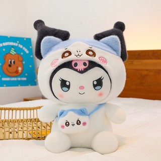 ( TẶNG QUÀ ĐÈN NGỦ CẮM )Gấu Bông KRM 50cm Hàng Cao Cấp Mềm Mịn MEILI STORE