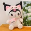 Gấu Bông KRM 50cm Hàng Cao Cấp Mềm Mịn MEILI STORE