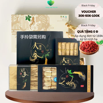 Nhân Sâm Khô Cát Lâm-Sâm Núi Trường Bạch Khô-Hộp Quà Bạch Sâm Cát Lâm Quà Tặng Sức Khỏe Chống Ung Thư