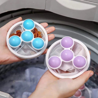 Phao Lọc Cặn Bẩn Máy Giặt Hình Bi Tròn Túi Lưới Lọc Bụi Bẩn Máy Giặt Tiện Lợi