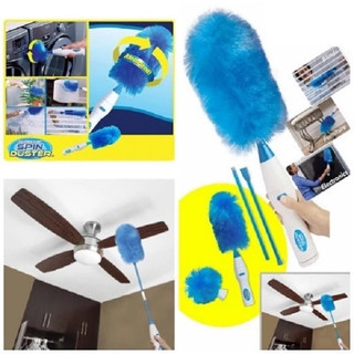 Chổi Lông Quét Bụi Tĩnh Điện Tự Động 360 độ - Chổi Quét Bụi Tích Điện Spin DUSTER Thông Minh Đa Năng Chức Năng