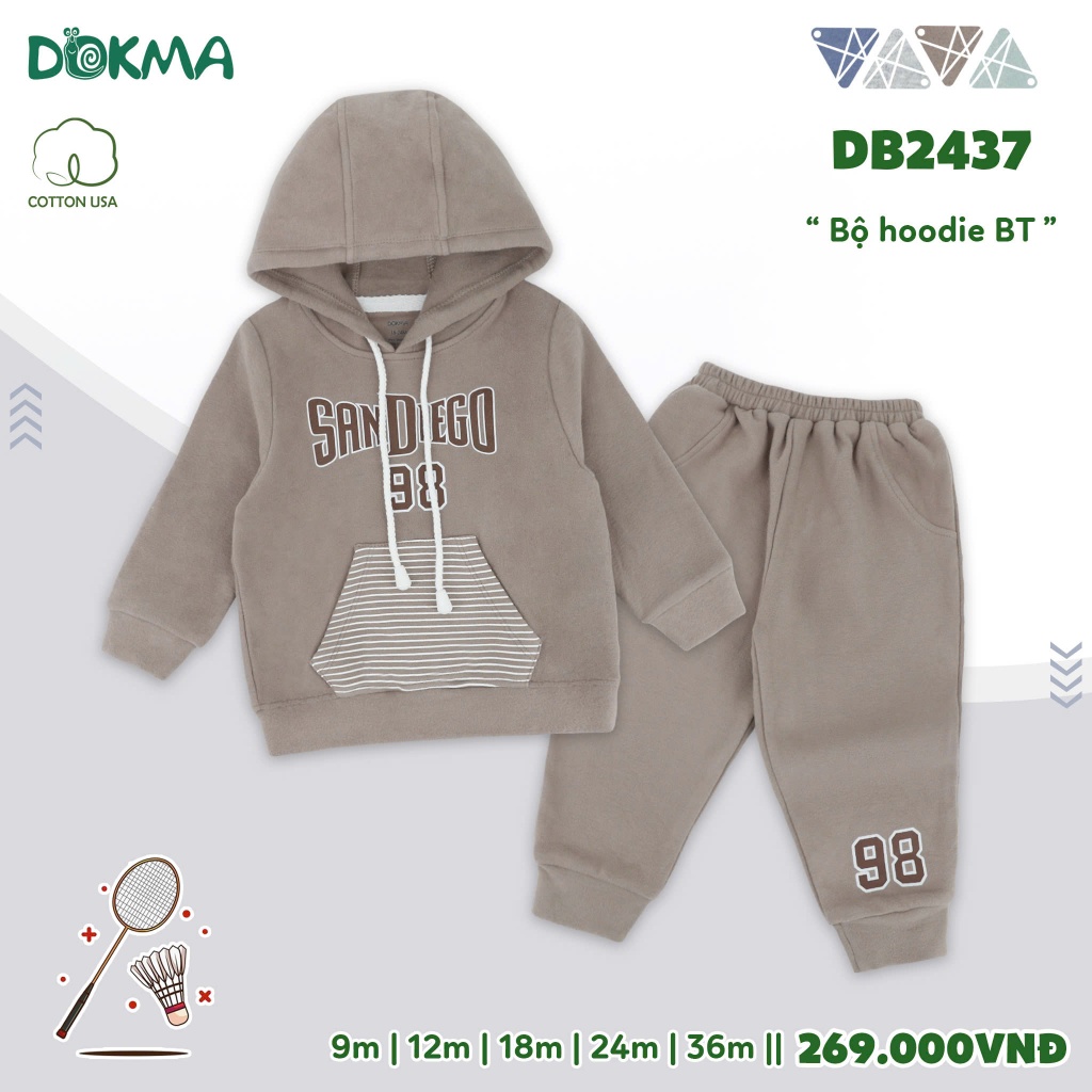 Db2437 clearance