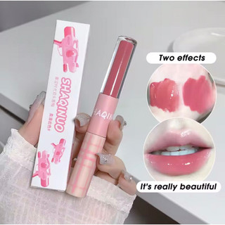 Son bóng lì dưỡng ẩm Shaqinuo Youth Time Double-ended Lip Gloss Matte Lips Whitening Lipstick
