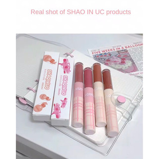 Son bóng lì dưỡng ẩm Shaqinuo Youth Time Double-ended Lip Gloss Matte Lips Whitening Lipstick