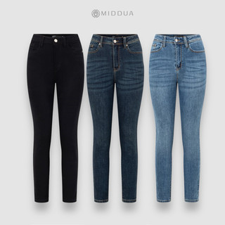 MIDDUA - JN201Skinny jean có túi