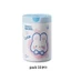 100 Bao Đựng Rác Dây Rút 45 x 45 Hình Thỏ Dễ Thương Chịu Tải 10kg, Bảo Vệ Môi Trường 🐰