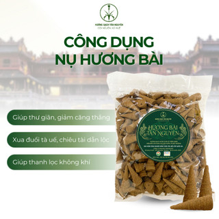 [OCOP 4 SAO] Túi 500gram nụ hương bài Tân Nguyên ~270 viên, thơm dịu ngọt, xông nhà, thanh lọc không khí, khử ẩm mốc