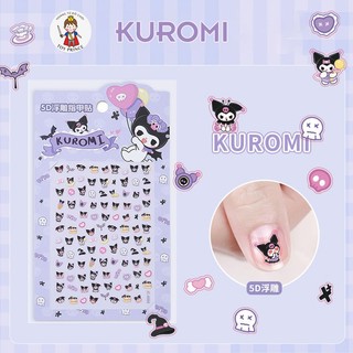 Sticker Dán Móng 3D Kuromi / Melody / Cinnamonroll Dễ Thương - Sticker Trang Trí Móng Tay Phụ Kiện Siêu Xinh Cho Bé Gái