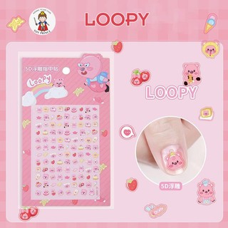 Sticker Dán Móng 3D Kuromi / Melody / Cinnamonroll Dễ Thương - Sticker Trang Trí Móng Tay Phụ Kiện Siêu Xinh Cho Bé Gái