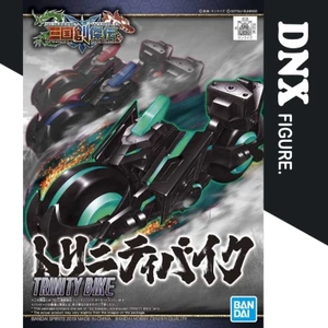 Mô hình lắp ráp SD Trinity Bike Sangoku Soketsuden (New Seal)