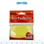 Giấy ghi chú Batôs 3 3x3/ 3x4 /3x5 / 3x2, note công việc