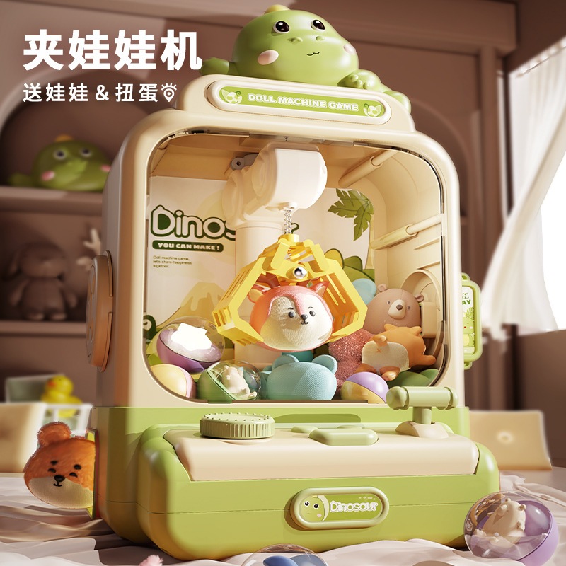 Đồ Chơi Máy Gắp Thú Bông Máy Gắp Gấu Mini Có Nhạc Có Đèn Tặng Kèm Nhiều Gấu Bông Cho Bé Siêu Sịn - Đồ Chơi Cho Bé PUKAPI