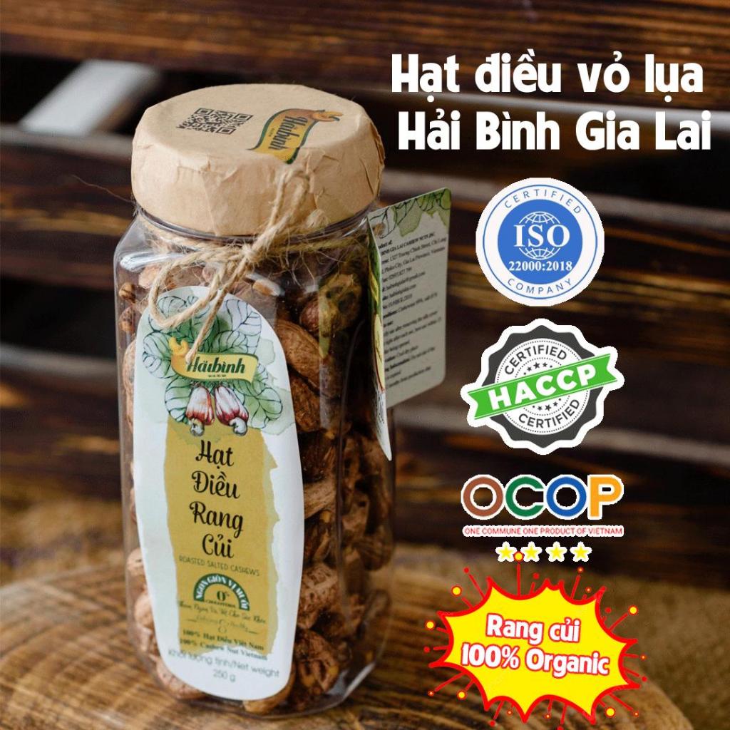 Hũ 250g - Hạt điều Rang Củi Hải Bình Gia Lai - Date mới, Thơm ngon, giòn rụm