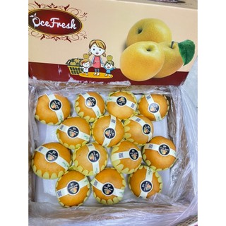 [ HOẢ TỐC ] [ 20/10 ] Giỏ quà tặng trái cây kèm bông BT160 - tặng kèm túi và in bảng theo nhu cầu