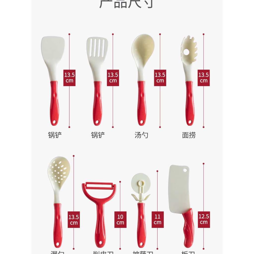 Bộ Đồ Chơi Nấu Ăn Nhà Bếp 69 Chi Tiết Đầy Đủ Dụng Cụ Màu Đỏ Cho Bé Gái Đồ Chơi Giả Nấu Ăn Rèn Luyện Kĩ Năng- PUPU HOUSE