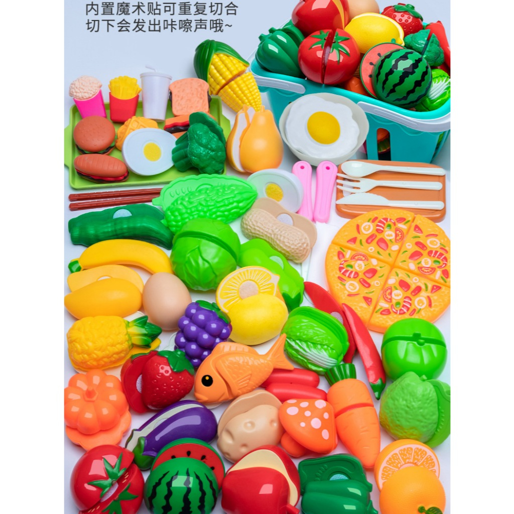 Bộ Đồ Chơi Nấu Ăn Nhà Bếp 69 Chi Tiết Đầy Đủ Dụng Cụ Màu Đỏ Cho Bé Gái Đồ Chơi Giả Nấu Ăn Rèn Luyện Kĩ Năng- PUPU HOUSE