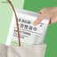 BỊCH 2 KHĂN TẮM NÉN, Khăn Tắm Lớn 70x140cm Dạng Nén Hàng Cao Cấp Sợi Viscose - MA: KHĂNNEN547