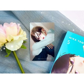 (Kèm Standee Xoay Arcrylic+Bìa Áo Đặc Biệt+Card Bo Góc)  Trăng Chiều Rực Rỡ 5 (Bản Đặc Biệt)