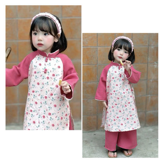 Áo dài Tết Cho Bé Gái 1-6T  (8-26kg) Tặng Kèm Bờm N0134