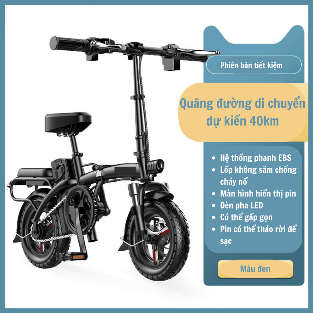 Xe đạp điện