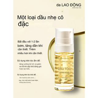 Tinh dầu dưỡng tóc Laborie Derma Lipid Bond Hair Oil