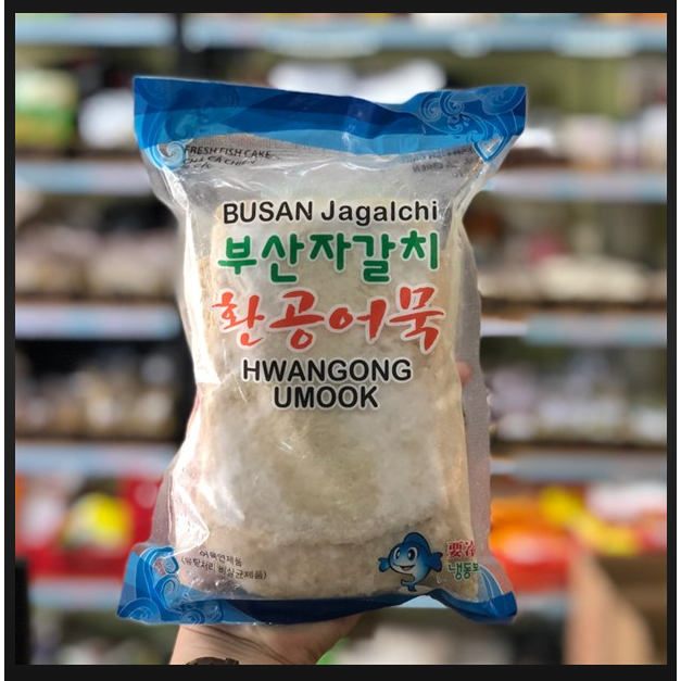 Chả cá Hàn Quốc gói xanh 450g