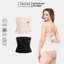Gen Nịt Bụng Chống Cuộn Thế Hệ Mới, Đai Nịt Bụng Sau Sinh 6 Nấc Cài Chichi Bra 3342
