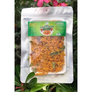 Khô gà xé sợi Túi zip thơm ngon bùi bùi - Ăn vặt tuổi thơ